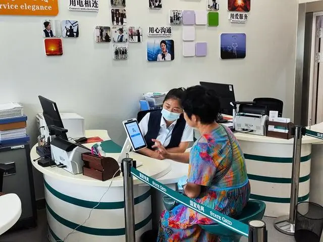 打造陜電營商新名片，服務(wù)構(gòu)建新發(fā)展格局