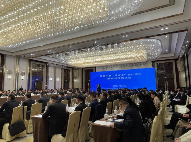 陜西10個水利項目簽約規(guī)模超100億元，榆林有